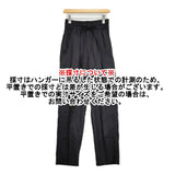 ISABEL MARANT ETOILE BIRO リヨセル イージーパンツ サイズ34 パンツ ブラック レディース イザベルマランエトワール【中古】6-0612M♪