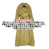 ALLSAINTS トルコ製 サイズXS リヨセル ベルト付き トレンチコート カーキ系 レディース オールセインツ【中古】6-0913M∞