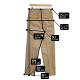SCYE BASICS 5224-81525 サイズ38 コットン 日本製 センタープレス チノパンツ ベージュ レディース サイベーシックス【中古】6-0809G∞