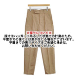 SCYE BASICS 5224-81525 サイズ38 コットン 日本製 センタープレス チノパンツ ベージュ レディース サイベーシックス【中古】6-0809G∞