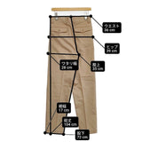SCYE BASICS 5224-81525 コットン 日本製 サイズ36 センタープレス チノパンツ ベージュ レディース サイベーシックス【中古】6-0809G∞