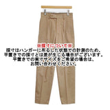 SCYE BASICS 5224-81525 コットン 日本製 サイズ36 センタープレス チノパンツ ベージュ レディース サイベーシックス【中古】6-0809G∞