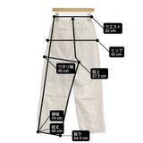 かぐれ 綿麻 イージーパンツ コットンリネン パンツ キナリ オフホワイト レディース かぐれ/KAGURE【中古】6-0809G∞