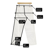 Dear Buddy Robert2-23-01 日本製 コットン サイズS パンツ ホワイト レディース ディアバディ【中古】6-0809G∞