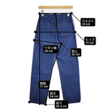 CLASKA Do テーパード 4111-1170 コットン 製品洗い サイズ40 デニムパンツ ブルー レディース クラスカドー【中古】6-0809G∞