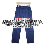 CLASKA Do テーパード 4111-1170 コットン 製品洗い サイズ40 デニムパンツ ブルー レディース クラスカドー【中古】6-0809G∞