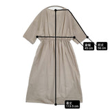 pot and tea ギャザードレス 日本製 ドロップショルダー ワンピース ベージュ レディース ポットアンドティー【中古】6-0531S♪