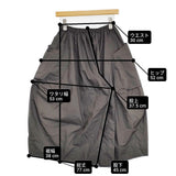 TENNE HANDCRAFTED MODERN ビッグポケットキュロット ワイドパンツ キュロット Cグレー レディース テンハンドクラフテッドモダン【中古】6-0519M♪