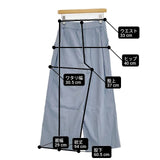 MACPHEE レーヨンリネンコットン セミワイド クロップドパンツ ライトブルー レディース マカフィー【中古】6-0809M∞