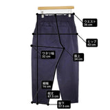 HAU tidy コットン CLASKA 0211-0529 日本製 サイズ38 パンツ ネイビー レディース ハウ【中古】6-0803G∞