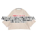 blurhms High Gauge Plating Cut-off Short Tee 定価11000円 カットオフ ショート丈 Ｔシャツ カットソー ペールピンク レディース ブラームス【中古】6-0531S♪