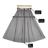 ANTIPAST Cotton Lawn Skirt コットンローンスカート 蜂モチーフ付 ロングスカート グレー レディース アンティパスト【中古】6-0809M∞