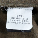 ISABEL MARANT ウールカシミヤ サイズ1 ベイクルーズ ブラウス シャツ カーキ レディース イザベルマラン【中古】6-0916T♪