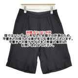 SI-HIRAI リネンレーヨン CHW-1532 サイズ36 ショートパンツ ハーフパンツ ショーツ ブラック レディース スーヒライ【中古】6-0717S♪
