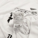 THE NORTH FACE ショートスリーブフリーランティー S/S Free Run Tee NT61978 サイズS 半袖Ｔシャツ カットソー ホワイト ユニセックス ザノースフェイス【中古】6-0607S♪