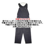 MHL. FADED COTTON TWILL 595-2240500 オーバーオール 22AW ネイビー系 レディース エムエイチエル【中古】6-0823G∞