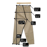 YAECA チノワイドテーパード 定価23100円 62611 サイズ28 チノパンツ ベージュ KHAKI レディース ヤエカ【中古】6-0823G∞
