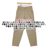 YAECA チノワイドテーパード 定価23100円 62611 サイズ28 チノパンツ ベージュ KHAKI レディース ヤエカ【中古】6-0823G∞