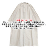 holk Smock Dress コットンフロントボタンワンピース HK22FF-016 サイズ0 ワンピース オフ白 レディース ホーク【中古】6-0618G◎