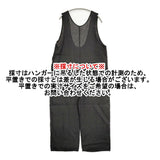 fog linen work エステルジャンプスーツ リネン サロペット ブラック レディース フォグリネンワーク【中古】6-0519M♪