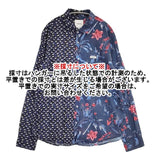 Desigual コットン インド製 サイズXL 長袖シャツ ネイビー マルチカラー メンズ デジグアル【中古】6-0815M∞