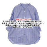 Spick and Span パールボタンギャザースリーブストライプシャツ ブラウス シャツ ブルー ホワイト レディース スピックアンドスパン【中古】6-0913S∞