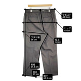 23区 撥水加工/洗える ドライ2WAYストレッチ テーパードパンツ サイズ50 定価19910円 パンツ 25AW グレー レディース ニジュウサンク【中古】6-0519G♪