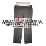 23区 撥水加工/洗える ドライ2WAYストレッチ テーパードパンツ サイズ50 定価19910円 パンツ 25AW グレー レディース ニジュウサンク【中古】6-0519G♪