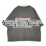 快晴堂 Girl's 首まわりしっかり五分袖Tシャツ 定価9350円 ワイドシルエット ポケット付き 半袖Ｔシャツ カットソー グレー レディース 快晴堂【中古】6-0526S♪