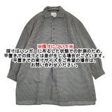 ARMEN ギンガムチェックワークギャザーシャツ インド製 サイズ1 プルオーバー サイドスリット チュニック 26SS ブラック ホワイト レディース アーメン【中古】6-0519M♪