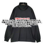 AURALEE LUSTER PLAITING HI NECK L/S TEE サイズ4 定価16500円 A22AP02GT 長袖Ｔシャツ カットソー ロンＴ ブラック メンズ オーラリー【中古】6-0804M♪