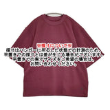Santaku サンタク SNT25SS-TE01 サイズL 刺繍 無地 半袖Ｔシャツ カットソー ボルドー ワインレッド メンズ【中古】6-0630S♪