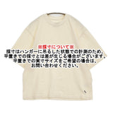 Santaku サンタク SNT25SS-TE01 サイズL 刺繍 無地 半袖Ｔシャツ カットソー アイボリー メンズ【中古】6-0630S♪