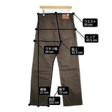 Levi's 502 W31 タック入り パンツ ダークブラウン メンズ リーバイス【中古】6-0816G∞