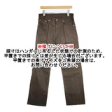 Levi's 502 W31 タック入り パンツ ダークブラウン メンズ リーバイス【中古】6-0816G∞