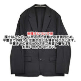 UNITED ARROWS & SONS SONS GABA BOXY 2B JACKET サイズM 定価47300円 ウールギャバジン テーラードジャケット ブラック メンズ ユナイテッドアローズサンズ【中古】6-0918M♪