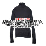 AURALEE HIGH GAUSE SHEER RIB TURTLE NECK A9AP02HF シアー 長袖Ｔシャツ カットソー ロンＴ ブラック レディース オーラリー【中古】6-0913M∞