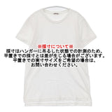 AURALEE 綿100％ 無地 丸胴 日本製 サイズ1 半袖Ｔシャツ カットソー ホワイト レディース オーラリー【中古】6-0609S△