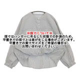 URBAN RESEARCH Sonny Label フロントタックバンドカラーシャツ ストライプ 長袖シャツ 26SS ホワイト ブラック レディース アーバンリサーチサニーレーベル【中古】6-0519M♪
