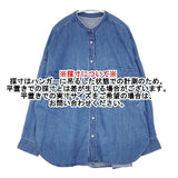 URBAN RESEARCH DOORS デニムバンドカラーシャツ DRA4-23A115 長袖シャツ 25SS ブルー レディース アーバンリサーチドアーズ【中古】6-0823M∞