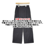 URBAN RESEARCH DOORS レーヨンコットンイージーパンツ DRA5-24E207 パンツ 25SS ブラック レディース アーバンリサーチドアーズ【中古】6-0823G∞
