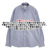 uniform experiment BACK CONCEALED POCKET BIG B.D SHIRT UE-202034 長袖シャツ ブルー メンズ ユニフォームエクスペリメント【中古】6-0815M∞