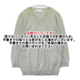 TRUSSARDI TRU ボーダー コットン セーター ニット グリーン グレー レディース トラサルディ【中古】6-0823M∞