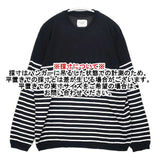 UNIVERSAL PRODUCTS コットン ボーダー セーター ニット ブラック ホワイト レディース ユニバーサルプロダクツ【中古】6-0823M∞
