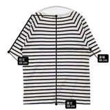 SAINT JAMES ピリアック ラグラン ボーダーT3 コットン フランス製 半袖Ｔシャツ カットソー ホワイト ネイビー レディース セントジェームス【中古】6-0609S△