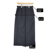 MARW UNITED ARROWS チェック ラップ風 ロングスカート ブラック ネイビー レディース マルゥユナイテッドアローズ【中古】6-0823M∞