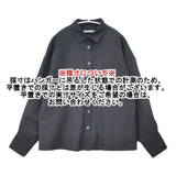 BEAUTY&YOUTH UNITED ARROWS リネンブレンドシアーシャツ 長袖シャツ チャコールグレー レディース ビューティアンドユース【中古】6-0823M∞