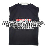 YLEVE クルーネック サイズF コットン ノースリーブ 日本製 無地 Ｔシャツ カットソー ブラック レディース イレーヴ【中古】6-0609S△