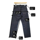 YAECA デニムスリムテーパード 6-14W サイズ28 デニムパンツ ネイビー INDIGO レディース ヤエカ【中古】6-0823G∞