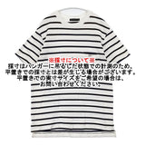 Scye ポケットT ボーダー コットン 日本製 サイズ38 半袖Ｔシャツ カットソー ホワイト ブラック レディース サイ【中古】6-0609S△